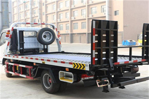 洛宁24小时道路救援电话