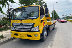 洛宁汽车救援头像