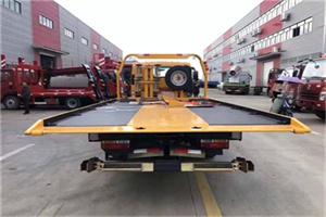 洛宁附近汽车救援服务