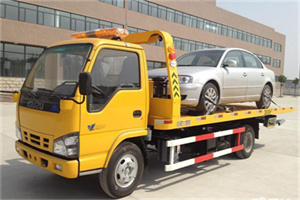 洛宁道路救援一般怎么收费