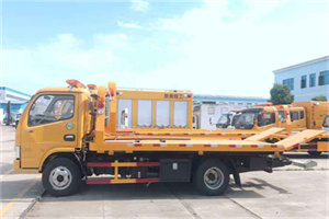 洛宁送油救援服务