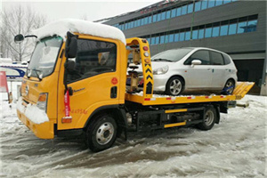 洛宁附近道路救援服务